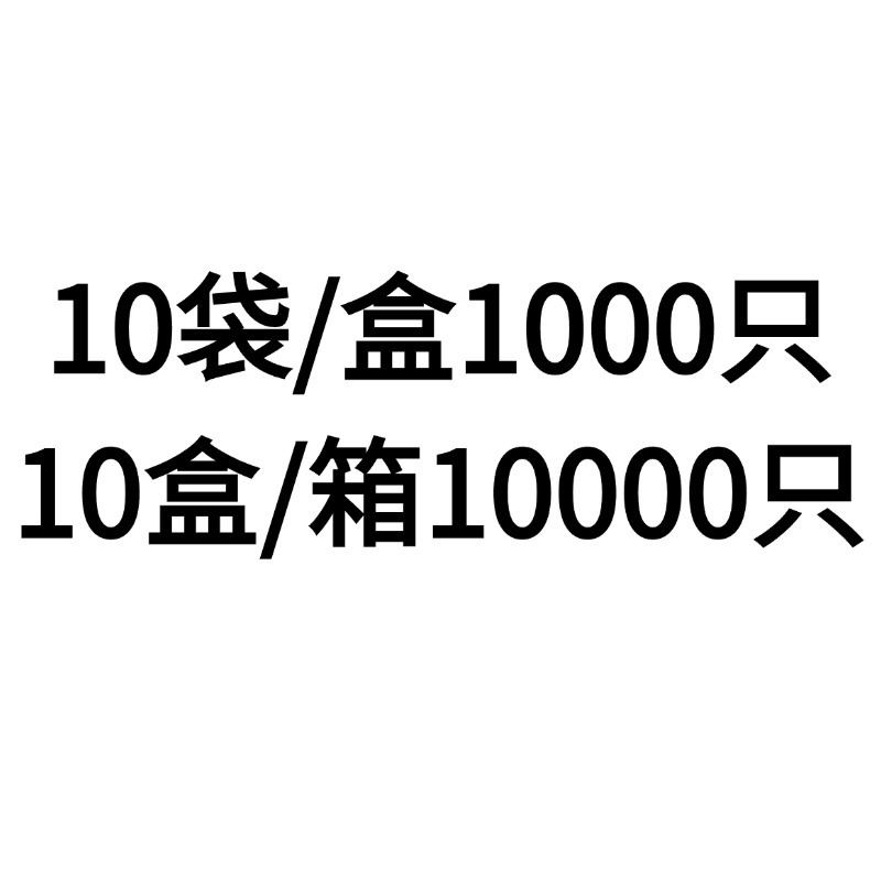 数量.jpg