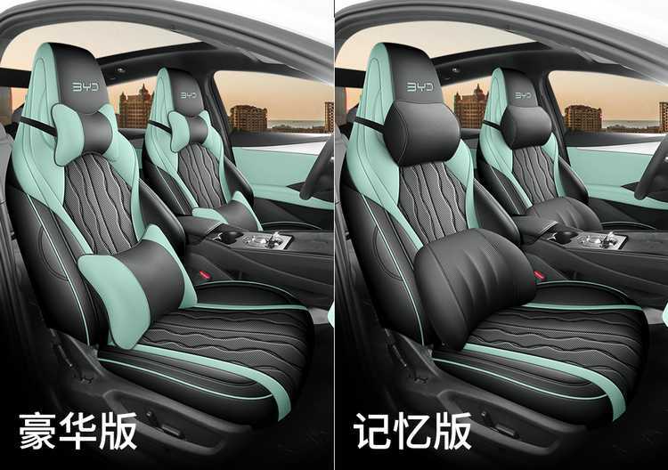2026 BYD Seal 06GT Fast Charging Edition Seat Covers, All-Season Full-Coverage Special Seat Covers, Car Seat Cushions, 26 Models