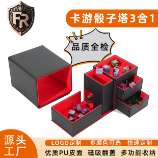 �����ռ{�п���MTG���������бPRPG�Α��������܈FDND��������