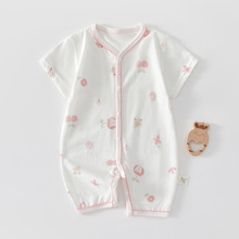 �������·��냺�����B�w���ļ�������B�w����͸��W�۟o��˯��