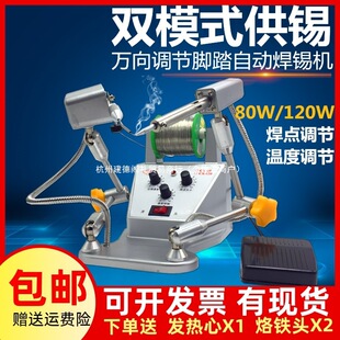 CX-80�f���a�C ���a�C �_̤�Ԅ��c���C CX120�Ԅӳ��a�C ���a��