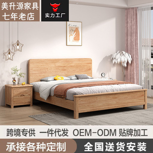 ��ľ�������t��ľС�����p��1.8��1.2������ľϞ�ͼҾ߱��Wԭľ��