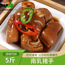 �����i���i�_ 5��Vʽ�Ƙ�����A�Ʋ˲͏d���������ʳ���Ʒ�i��