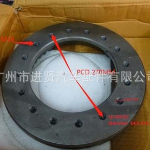 Applicable to 50 Bell FSR basin angle tooth 6/41 50 Bell FSR planetary gear