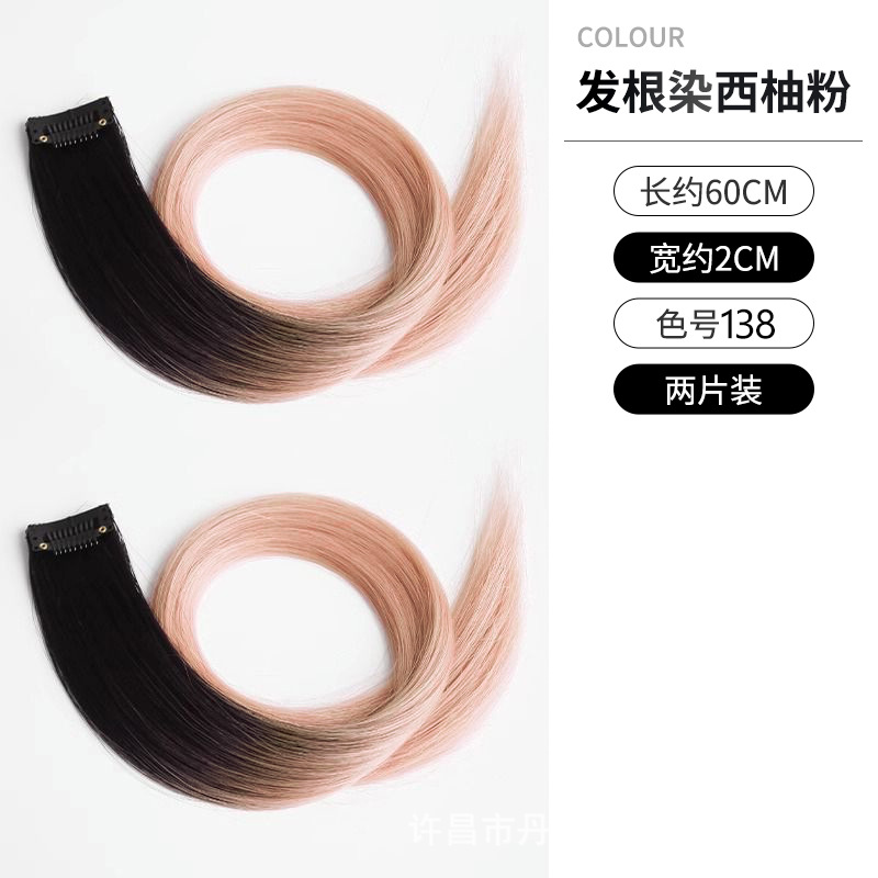 Root dye grapefruit powder