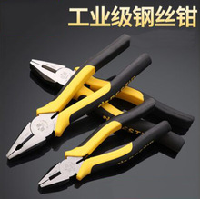 䓽z�Q�ϻ��Q��6��8��10��˽z�Q����;ƽ���Q�ྀ��𹤾�