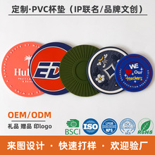 ܛz͉||pvc|ʳƷCz͸ߜ偉|Vlogo