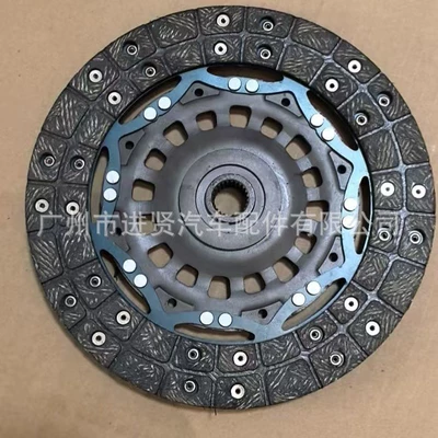 Gp5 Vezel Clutch – Other drive systems