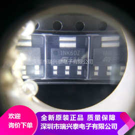 STN1NK60Z STN3NF06L SOT-223 600V/0.3A MOS场效应管 全新原装