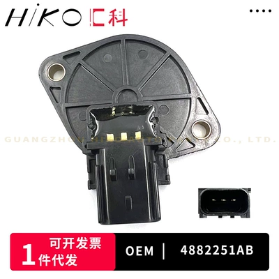 4882251AB For Ford Other drive systems