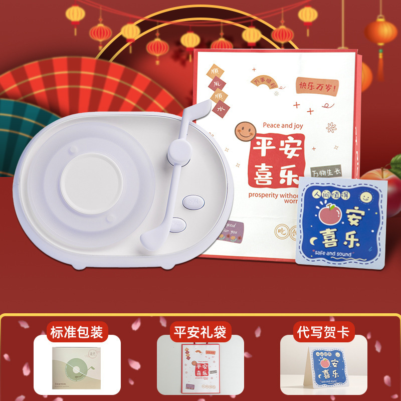 ストリーマbluetoothスピーカーは雰囲気ランプ付き新年プレゼント音響bluetoothカスタムロゴ年次総会プレゼント無線スピーカー|undefined