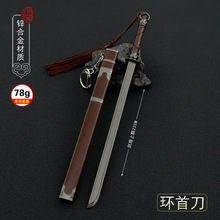 �����h�׵��쵶�����ǻ�܎�@���L���������섦����ģ�͵���δ�_��