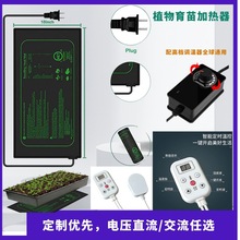 ��ֲ̖��ӟ�|���绨��늟�̺�W��Ӣ��Ҏ220V121heati���Üؿ���