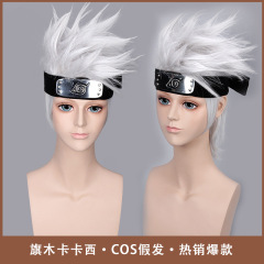 アニメのかつらの旗の木のカシのコスプレのかつらのショーの道具の銀色の灰色は天を突いて反り返って短い髪のcosを上げます。