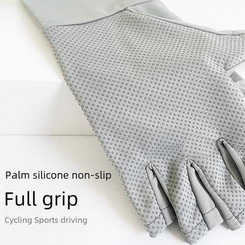 Women's Half-Finger Sun Protection Driving Gloves, UV Protection for Cycling and Electric Bikes, Thin Summer Ice Silk Revealing Finger Gloves, New Style
