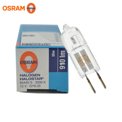 Osram, вольфрамовая лампа, стенд, светильник, источник света, 12v, 50W