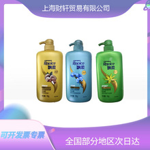 �h��ϴ�lˮ1KG�m���LЧ��ˬȥм���ˮ��ϴ�l¶750g��Ʒ���l888