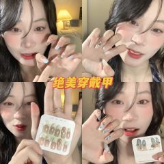 绝美精致细狗长尖纯手工穿戴甲闪钻纯欲辣妹显白猫眼美甲贴片成品