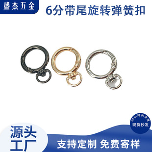 6�֏��ɿێ�β���DС�A�h�\�Ͻ��_�ڏ���Ȧdiy�֙C���耳׿��h��