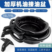 ������U�C������ͱP8/15L�бP���������ϴ�P�Ӻ�