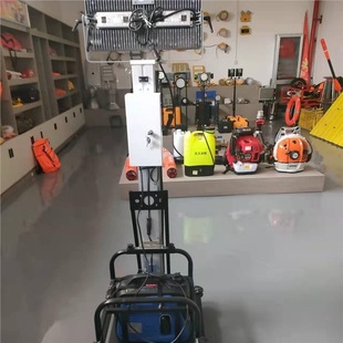 Fire Mobile Lighting Device Quick, Efficient, Economical One-Button Lift Yz300-5F--T4
