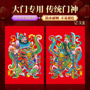 �����P�����w�T�����괺����ˮ����ɫӡˢ�ꮋ�T�N�լ��ƽ���T��
