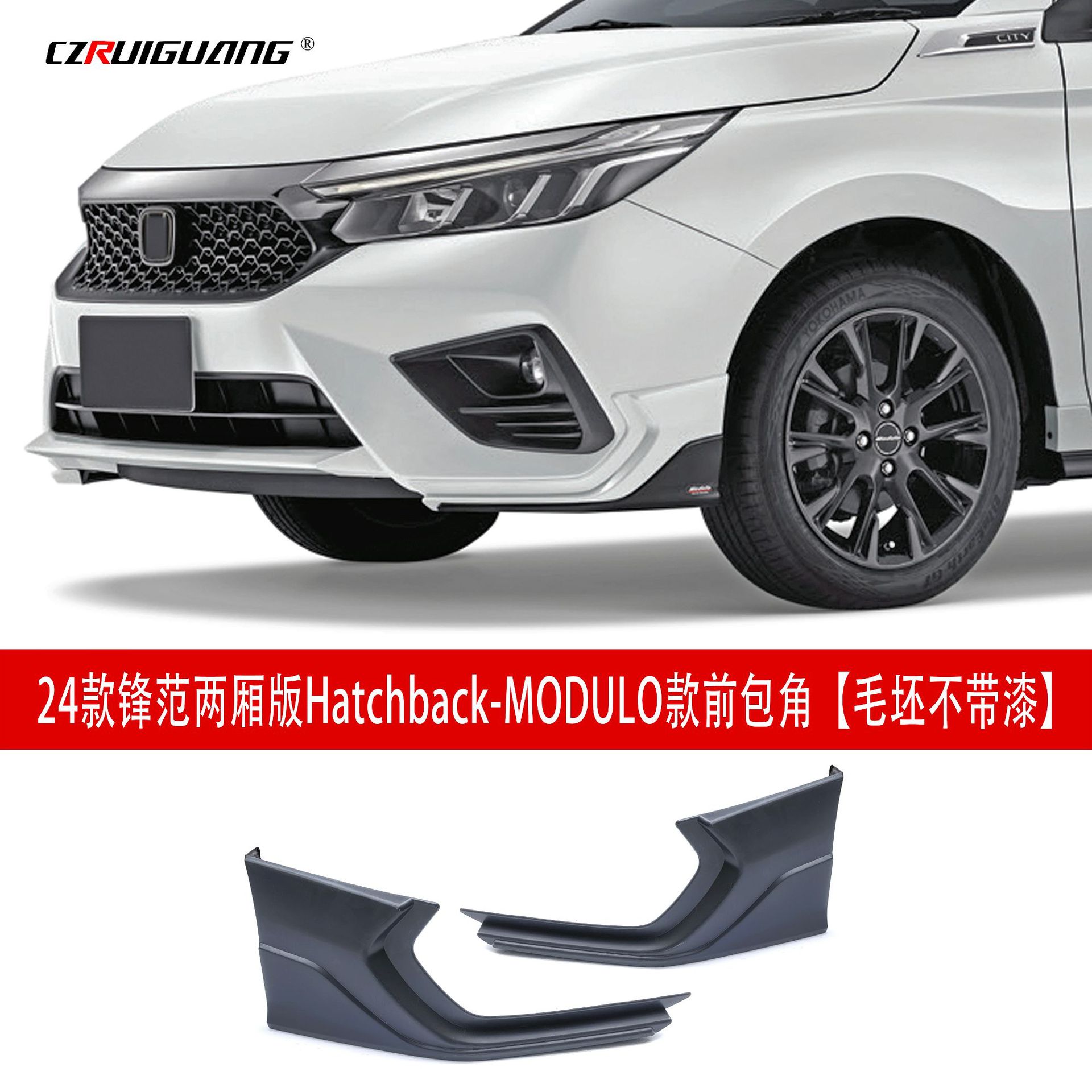 MODULO前包角523325.jpg