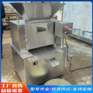 柠檬对辊榨汁机西红柿哈密瓜破碎挤压脱汁机橘子柚子百香果榨汁机