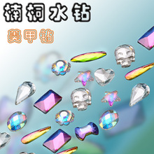 ƽ������荮���� �Lˮ��ָ����Ƭ diy�����Ʒ�N� �S�����l