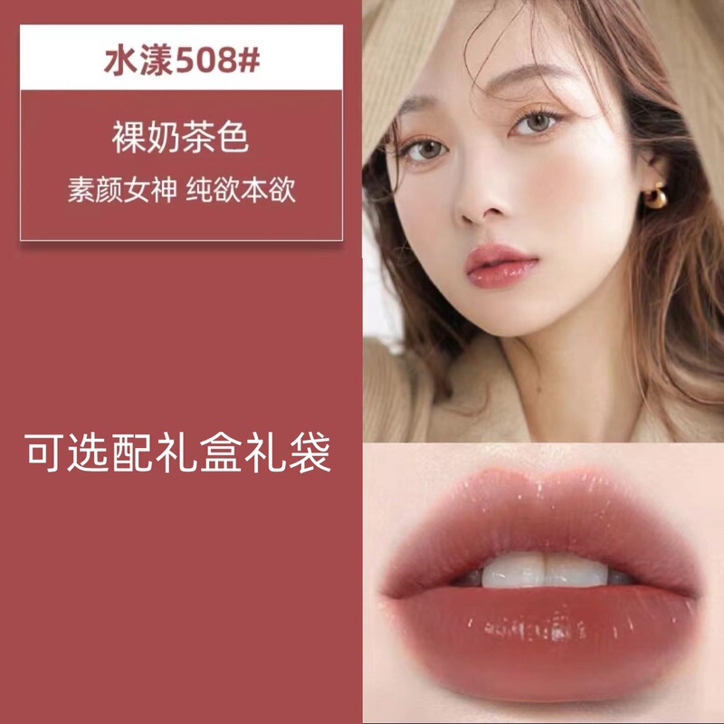 【官网授权】MAC DIVER子弹头哑光口红602小辣椒314.316大牌口红|undefined