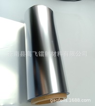 �S��ֱ�NPET��XĤ��X�A�TĤ��X�ӉT�ӱ����UVӡˢ�p����XĤ