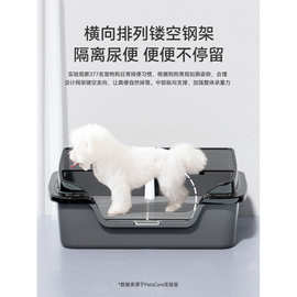 狗狗厕所中小型犬大小便宠物尿尿盆便盆不锈钢训练狗砂盆