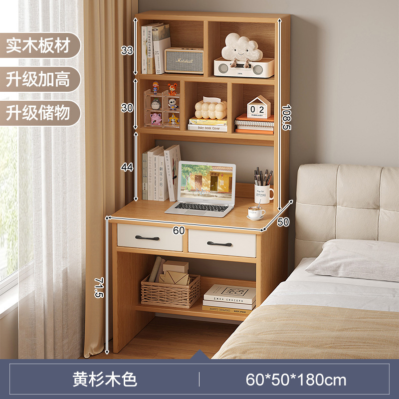 Escritorio de madera maciza, estantería, mesa integrada, dormitorio pequeño para el hogar, sala de estudio, escritorio para estudiantes, escritorio para computadora con cajón