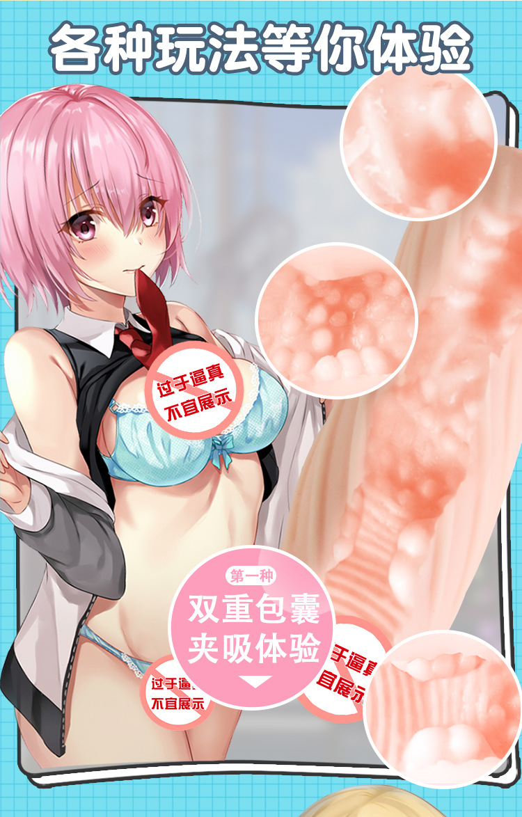 Jiuai Male Masturbator TPE Half-Body Inverted Mold with Simulated Vaginal Buttocks Design — detail image 6