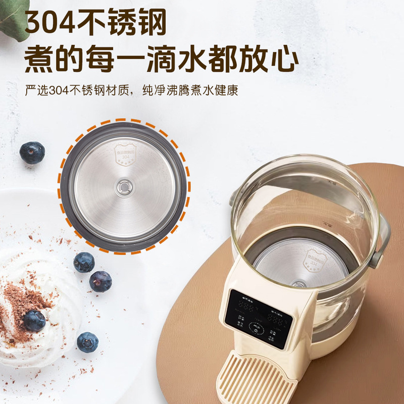 威力电热水瓶恒温饮水机烧水壶定量一体全自动保温热水壶批发代发|undefined