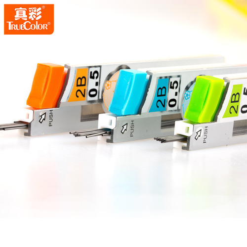 True color pencil refill for primary and secondary school students writing HB lead 0.5 not easy to break large capacity mechanical pencil refill