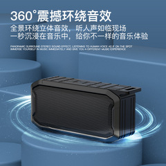 人気輸出商品 プライベートモデル IPX7防水 Bluetoothスピーカー アウトドア ポータブル カード対応 ワイヤレス機能搭載 スピーカー メーカー卸売