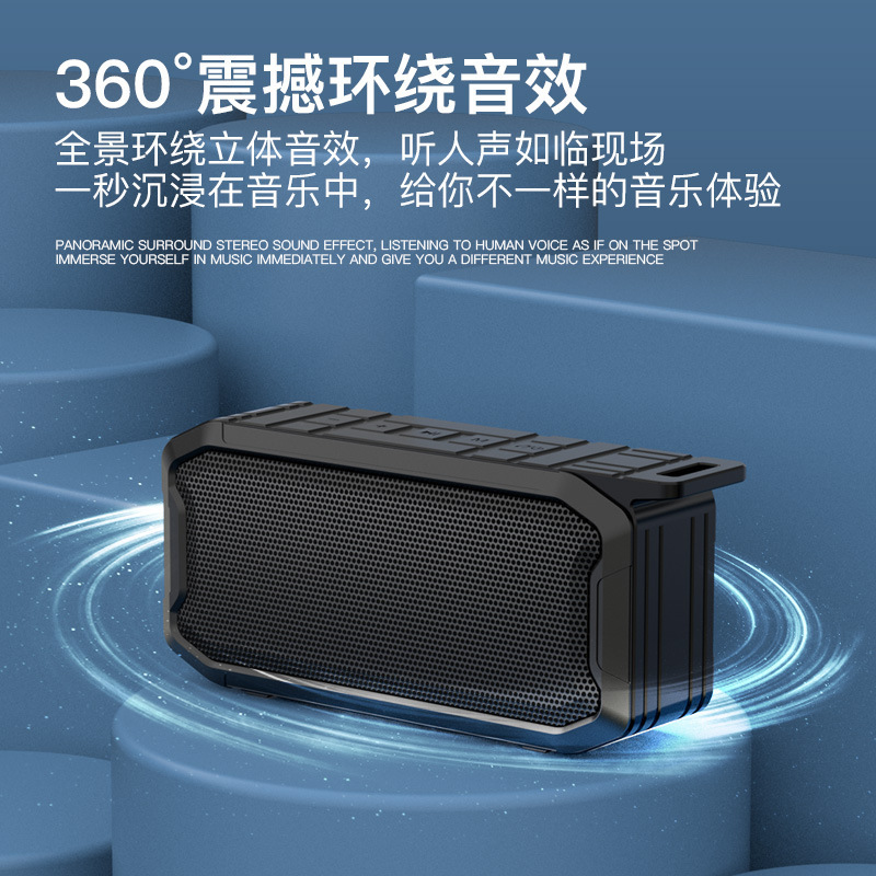 人気輸出商品 プライベートモデル IPX7防水 Bluetoothスピーカー アウトドア ポータブル カード対応 ワイヤレス機能搭載 スピーカー メーカー卸売|undefined