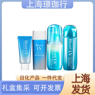 ����ˮĤ�p͸����Һ70ml�߸з����F60ml��������50gˮ��¶90ml
