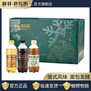 ��Y��5250��϶Y�ж��_˹�Lζ��؛���ɘ����Sֱ�N�����l