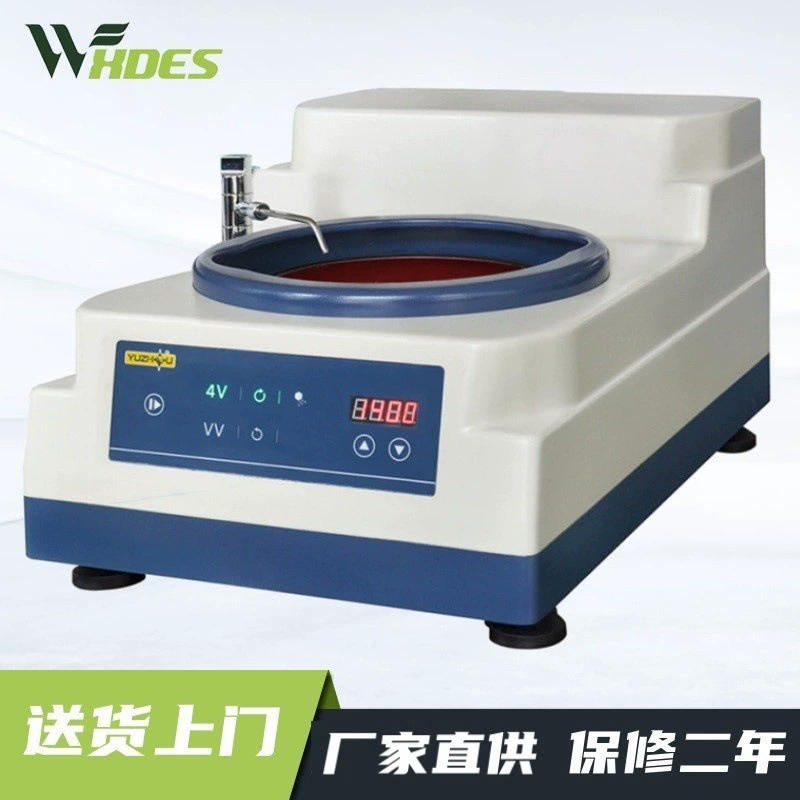 Шанхай Jinsong Yuzhou бренд YMP-1 однопластиновый бесполюсный регулятор скорости