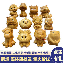 �°�ľ��ͨʮ����Фľ��Ʒ��ţ���������R����u�i������С�[��