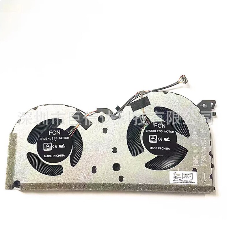 For New Lenovo Lenovo Ideapad Gaming 3I 15Imh05 Cooling Fan