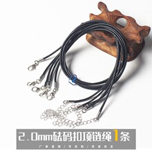 ����1.5/2.0���a���n��Ϟ�K���K�����K��ɫ��ŮDIY�Ʒ������l