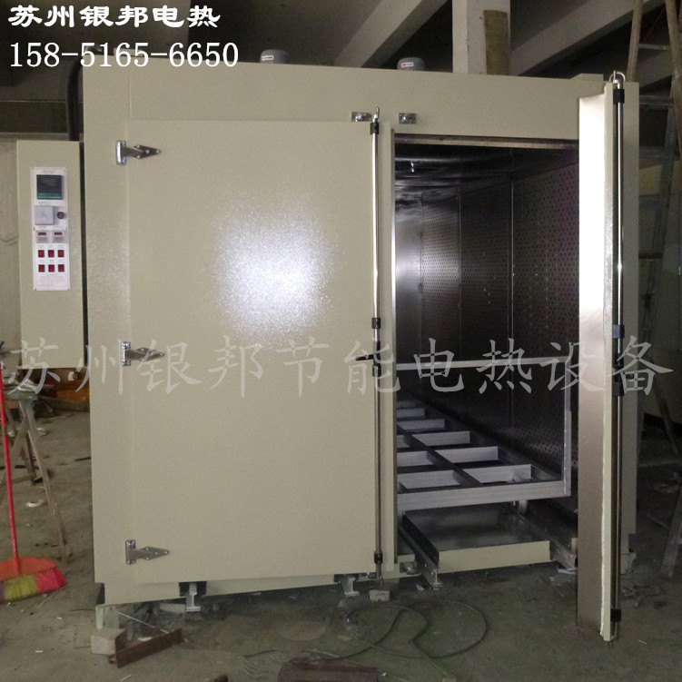 专注变压器线圈烤箱厂家_变压器绝缘漆固化烘箱_干式变压器烘干箱