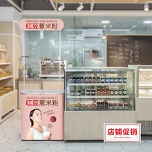 促销展示架台快幕秀配件易拉宝热转印喷绘样品工厂拉网展架广告牌