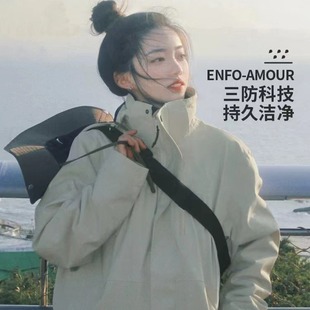 Same style outdoor waterproof assault suit men's three-in-one two-piece women's travel hiking suit fleece liner jacket