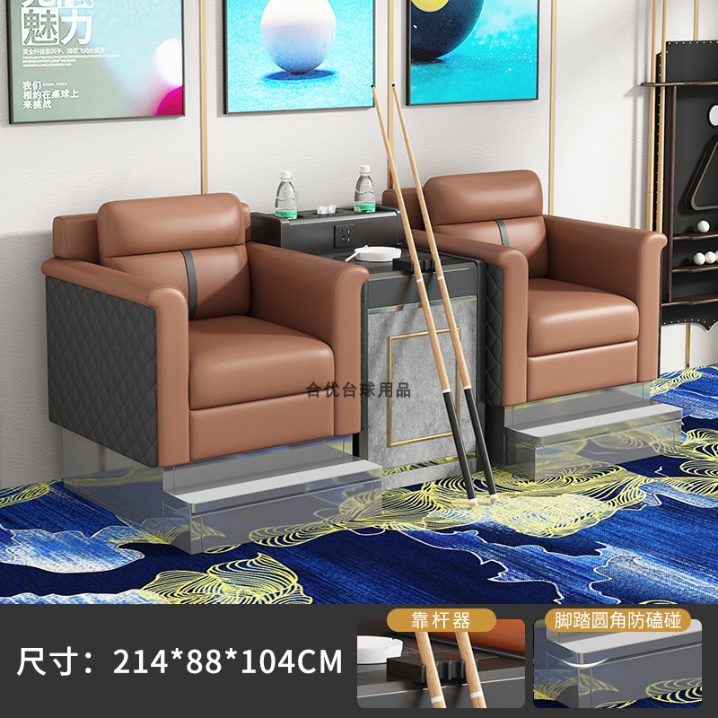 S88 브라운 2인승 [하이페달모델-다이아몬드]