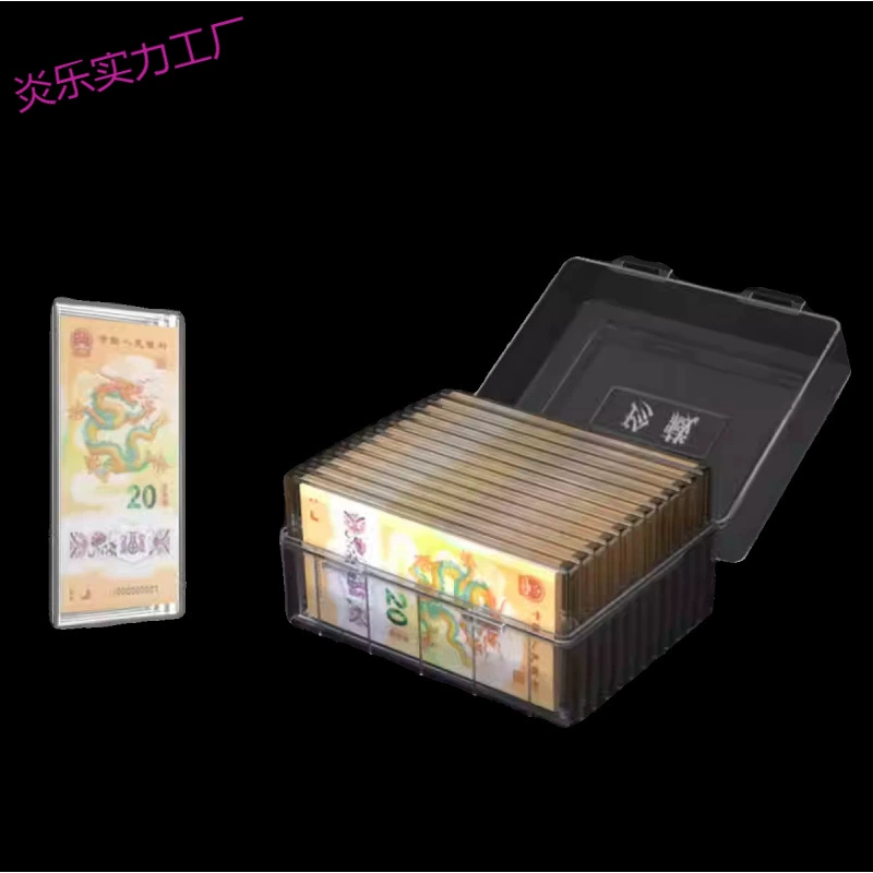 Commemorative protective banknotes, coins, plastic universal currency