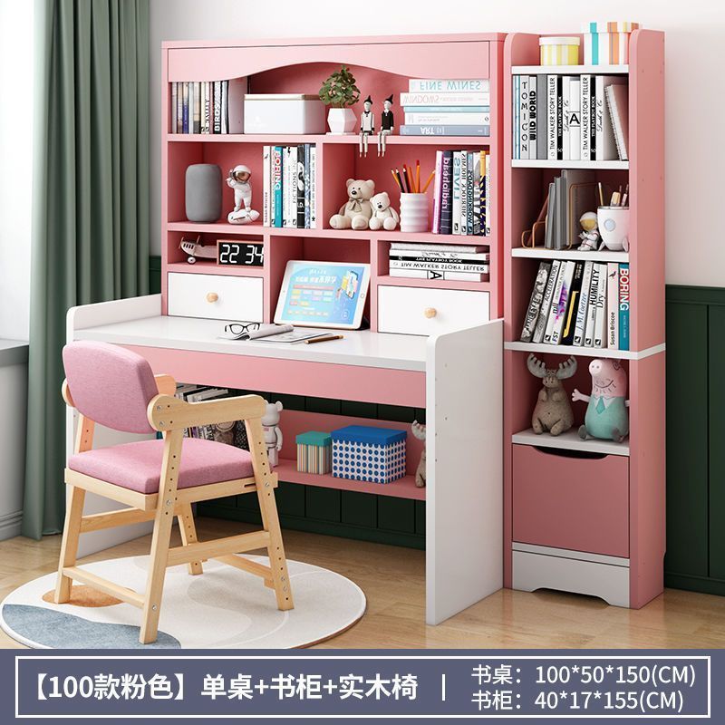 100 핑크 책상 + 책장 + 원목 의자